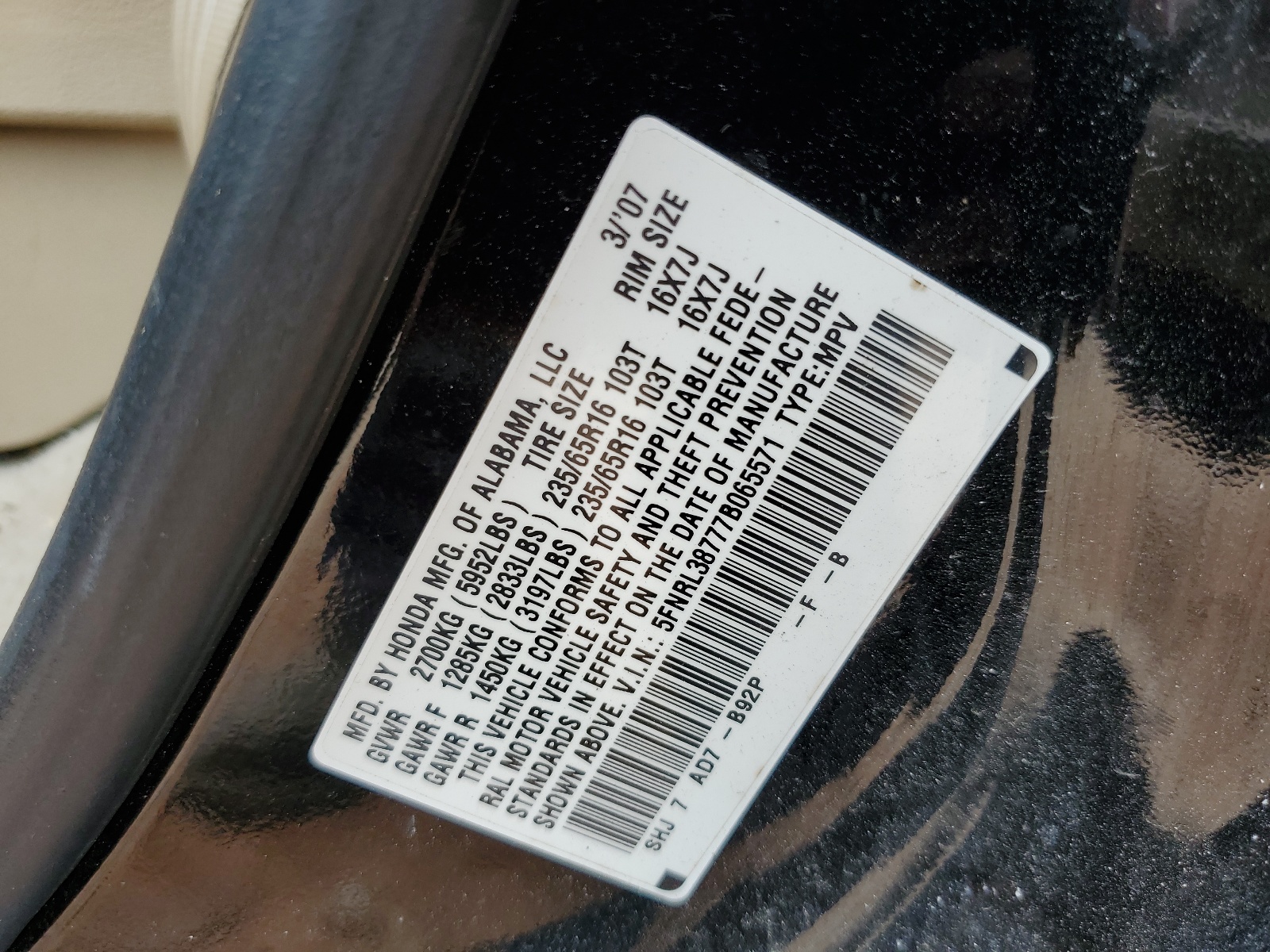 5FNRL38777B065571 2007 Honda Odyssey Exl