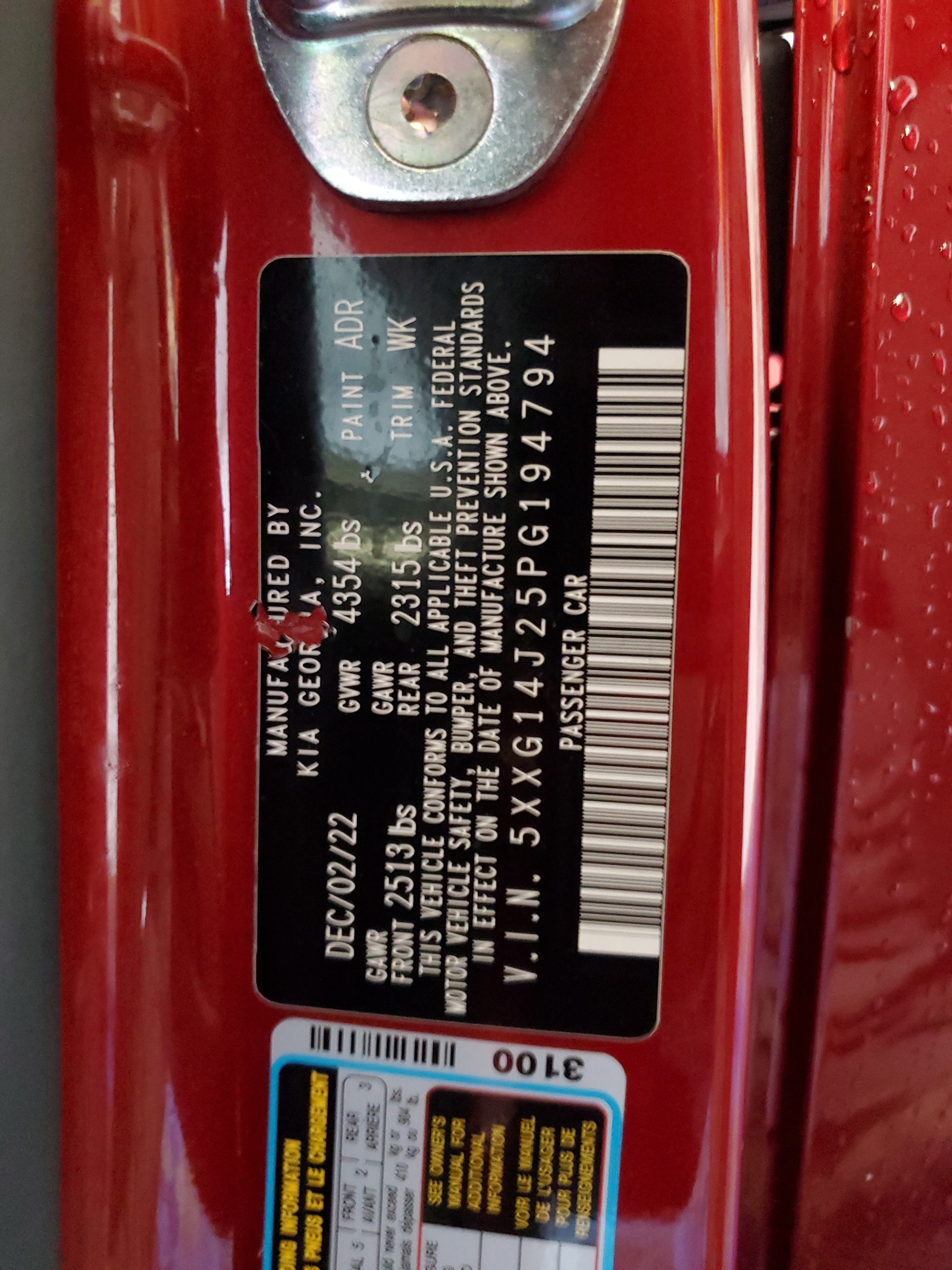 5XXG14J25PG194794 2023 Kia K5 Lxs