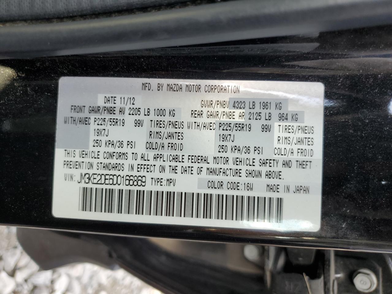 2013 Mazda Cx-5 Gt VIN: JM3KE2DE6D0166869 Lot: 62297564