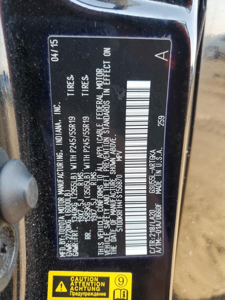 2015 Toyota Highlander Limited VIN: 5TDDKRFH4FS156870 Lot: 64856434