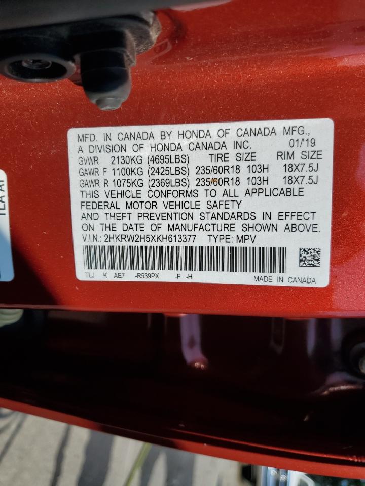 2019 Honda Cr-V Ex VIN: 2HKRW2H5XKH613377 Lot: 63387824