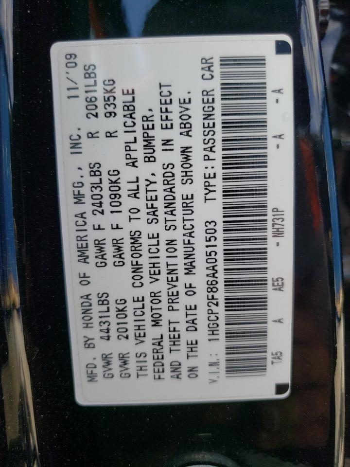 1HGCP2F86AA051503 2010 Honda Accord Exl