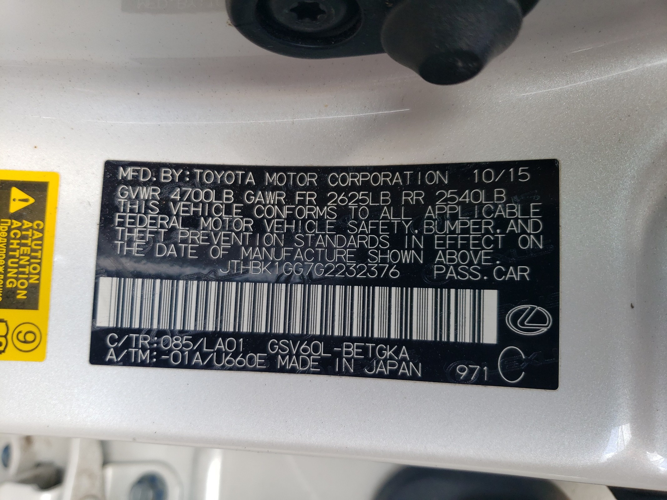 JTHBK1GG7G2232376 2016 Lexus Es 350