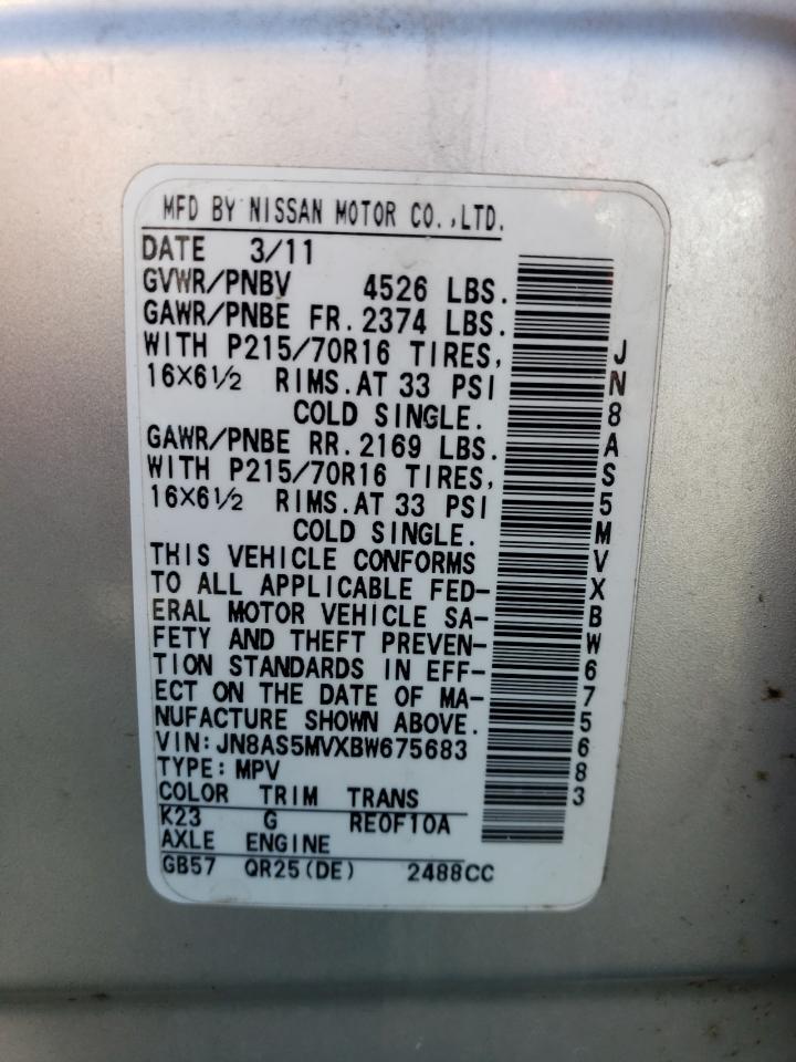 2011 Nissan Rogue S VIN: JN8AS5MVXBW675683 Lot: 65406284