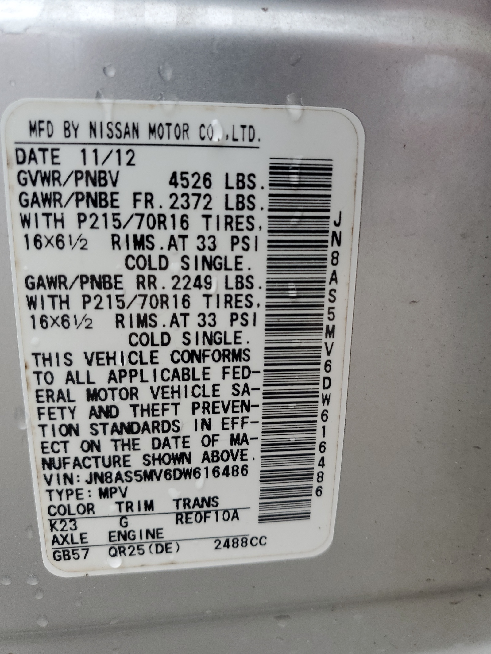 JN8AS5MV6DW616486 2013 Nissan Rogue S