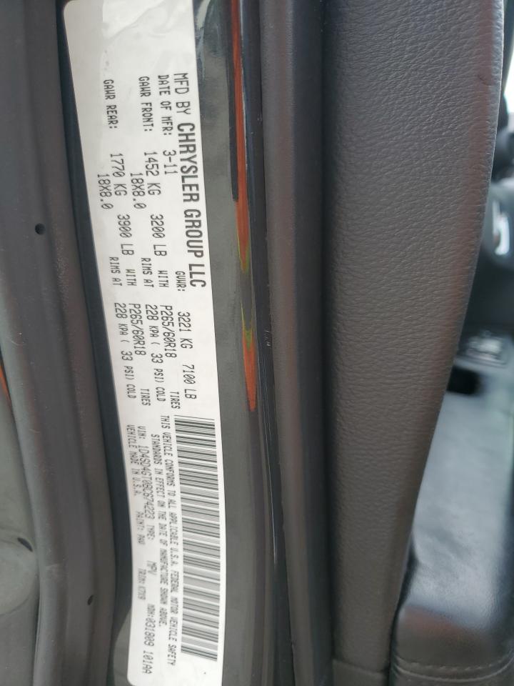 2011 Dodge Durango Crew VIN: 1D4SD4GT0BC674223 Lot: 62123764