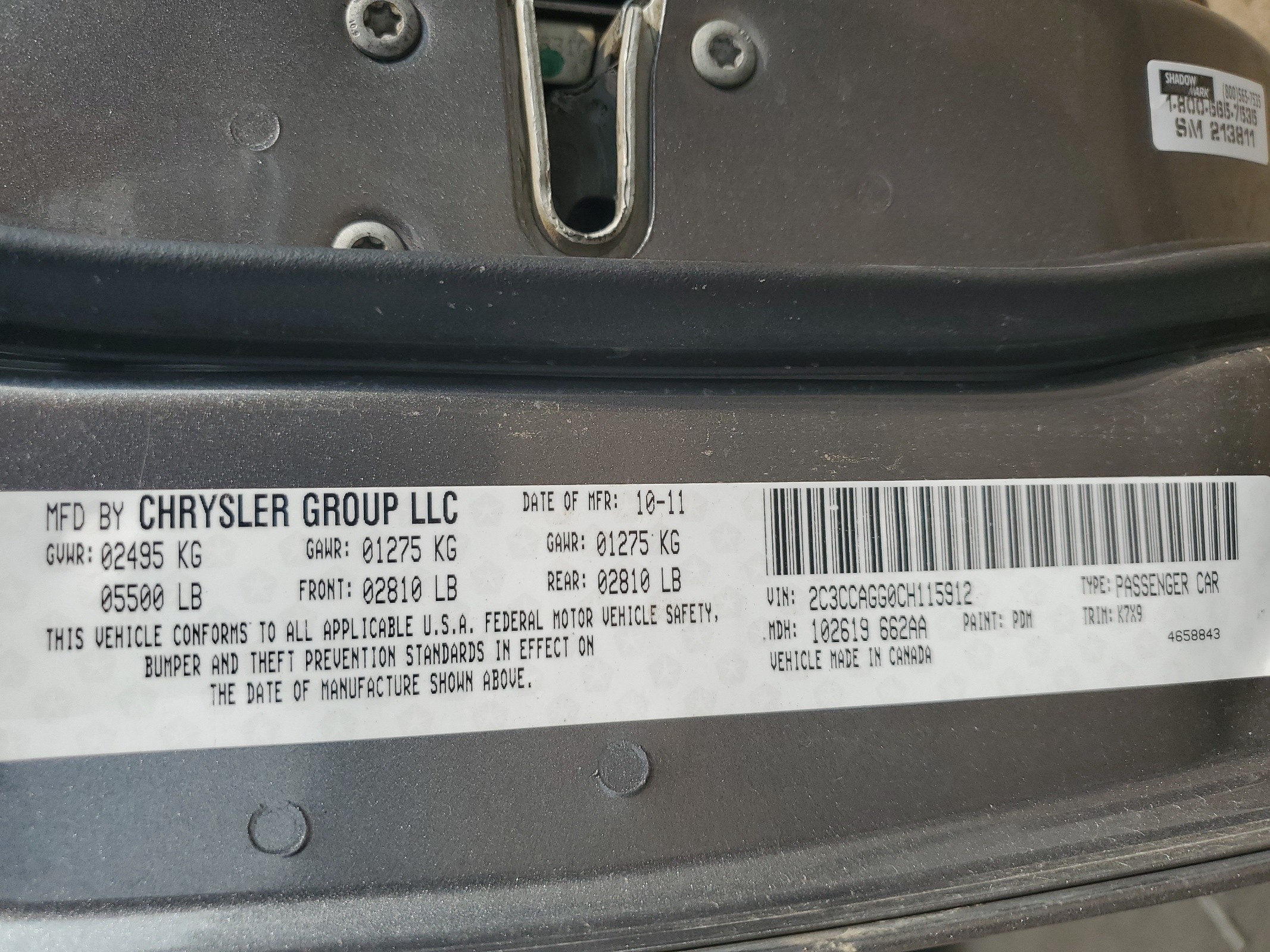 2C3CCAGG0CH115912 2012 Chrysler 300 S