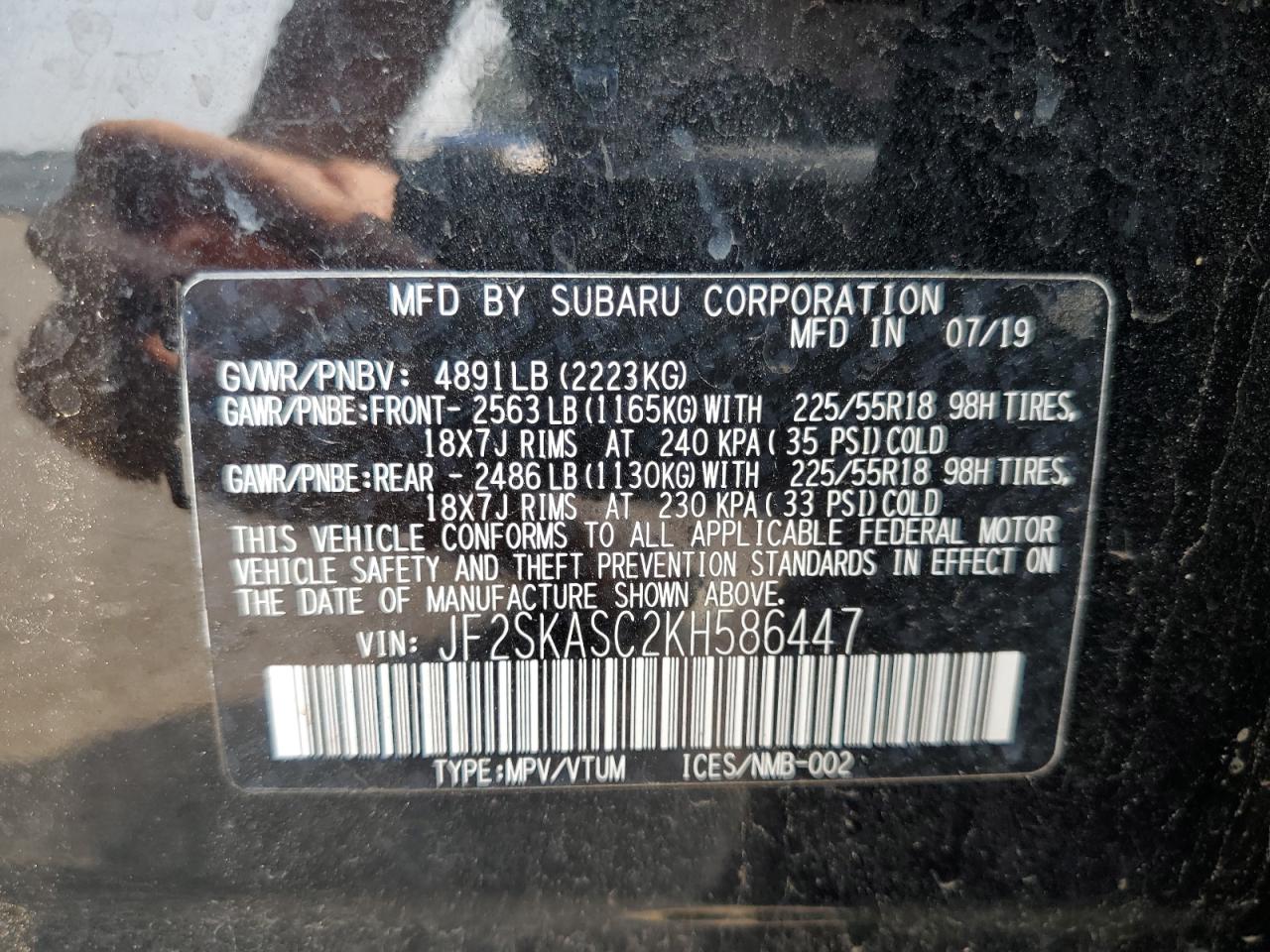 2019 Subaru Forester Limited VIN: JF2SKASC2KH586447 Lot: 63205064