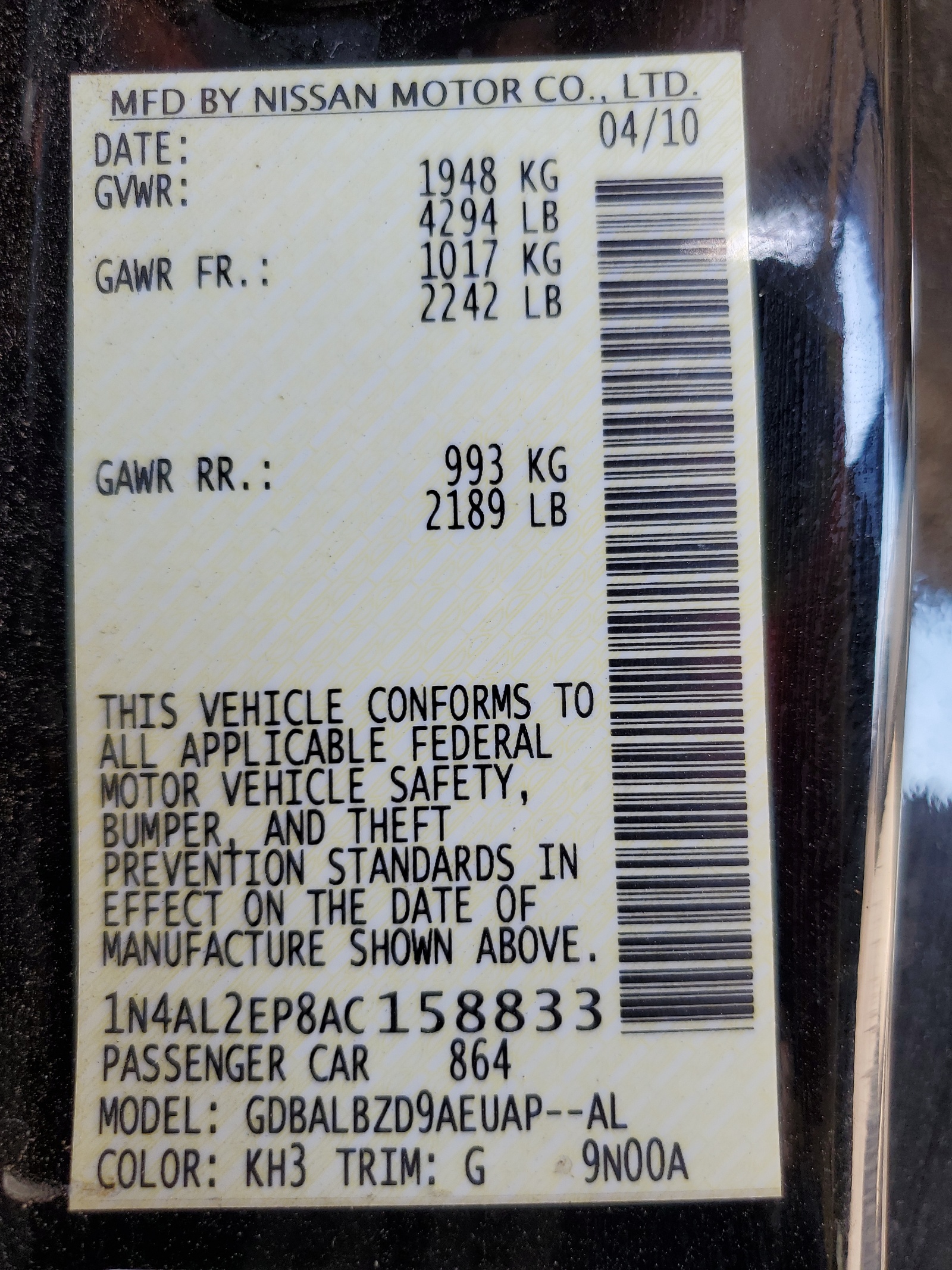 1N4AL2EP8AC158833 2010 Nissan Altima S