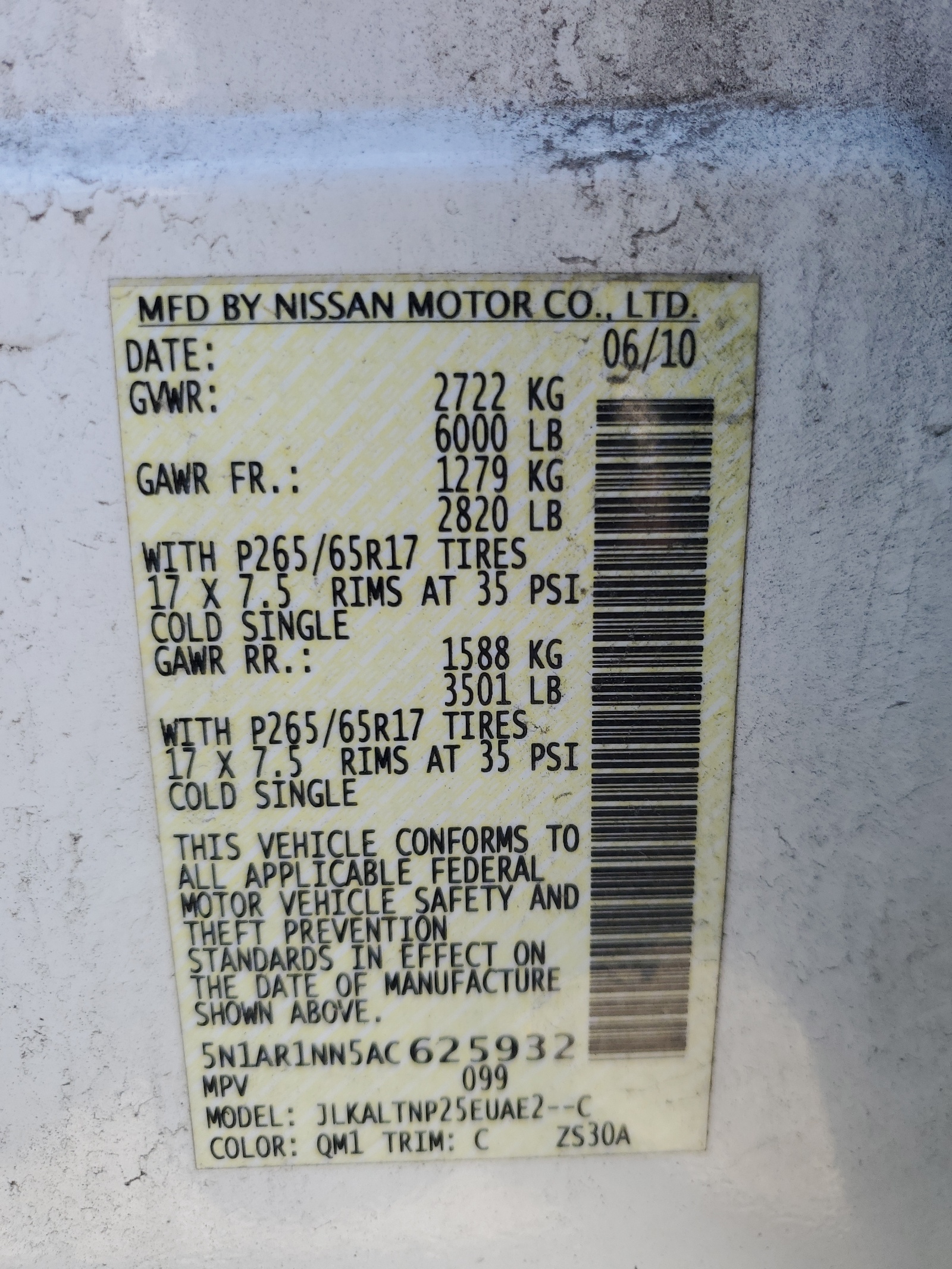 5N1AR1NN5AC625932 2010 Nissan Pathfinder S