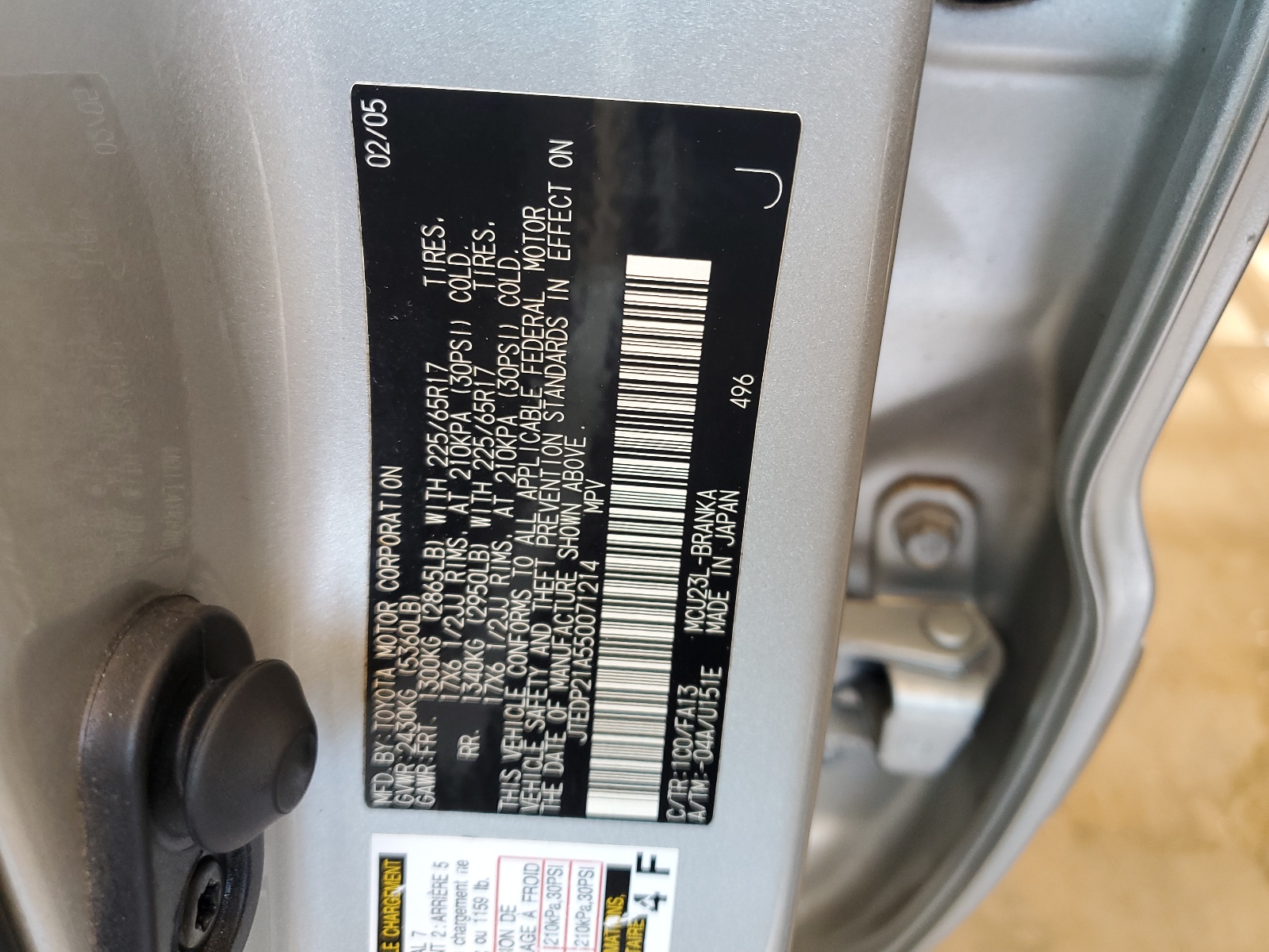 JTEDP21A550071214 2005 Toyota Highlander Limited