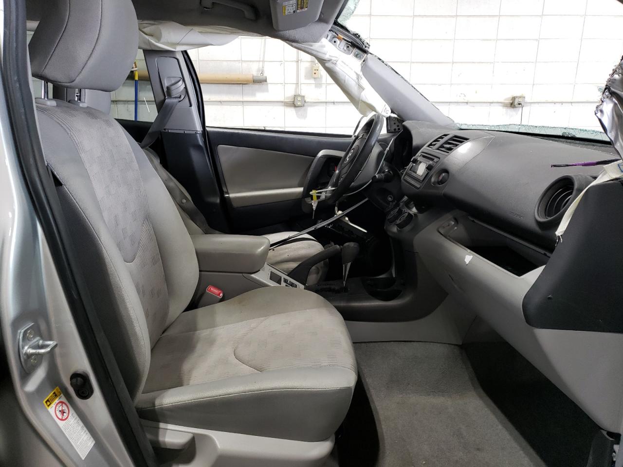 2012 Toyota Rav4 VIN: JTMZF4DV7C5044233 Lot: 63452074