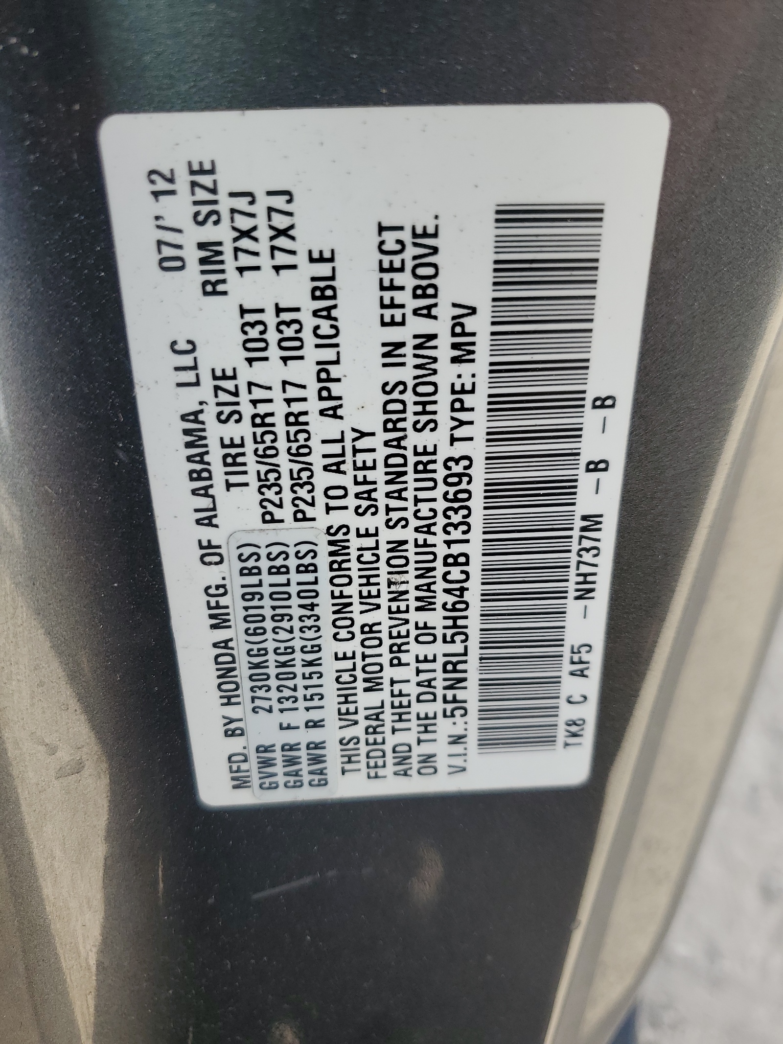 5FNRL5H64CB133693 2012 Honda Odyssey Exl