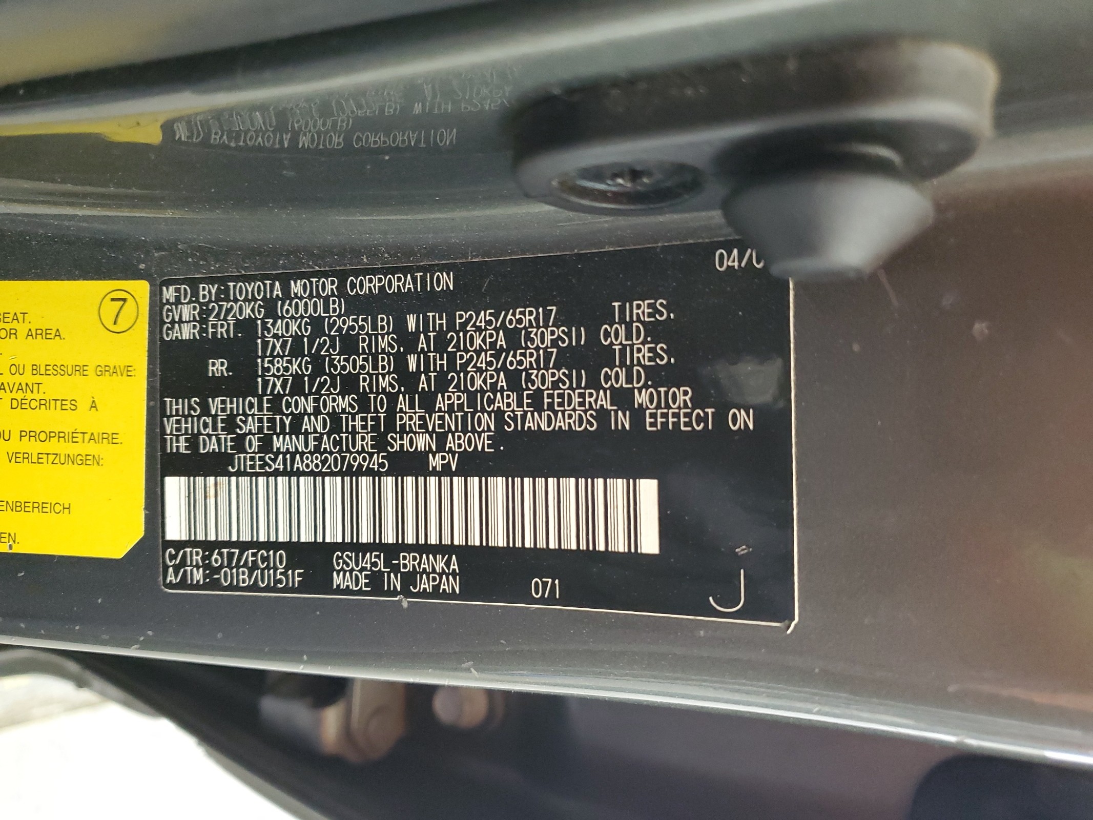 JTEES41A882079945 2008 Toyota Highlander