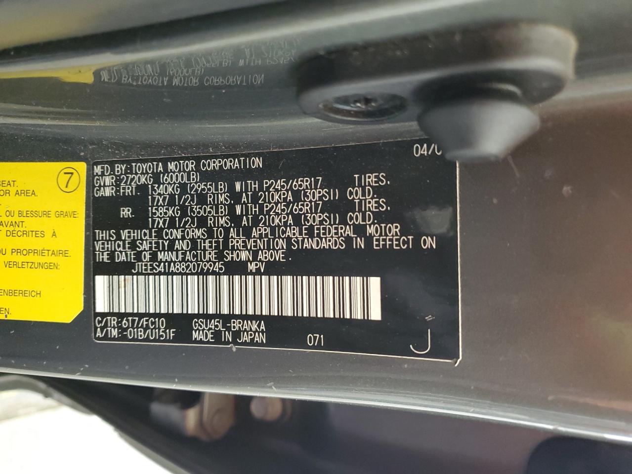 2008 Toyota Highlander VIN: JTEES41A882079945 Lot: 64655554