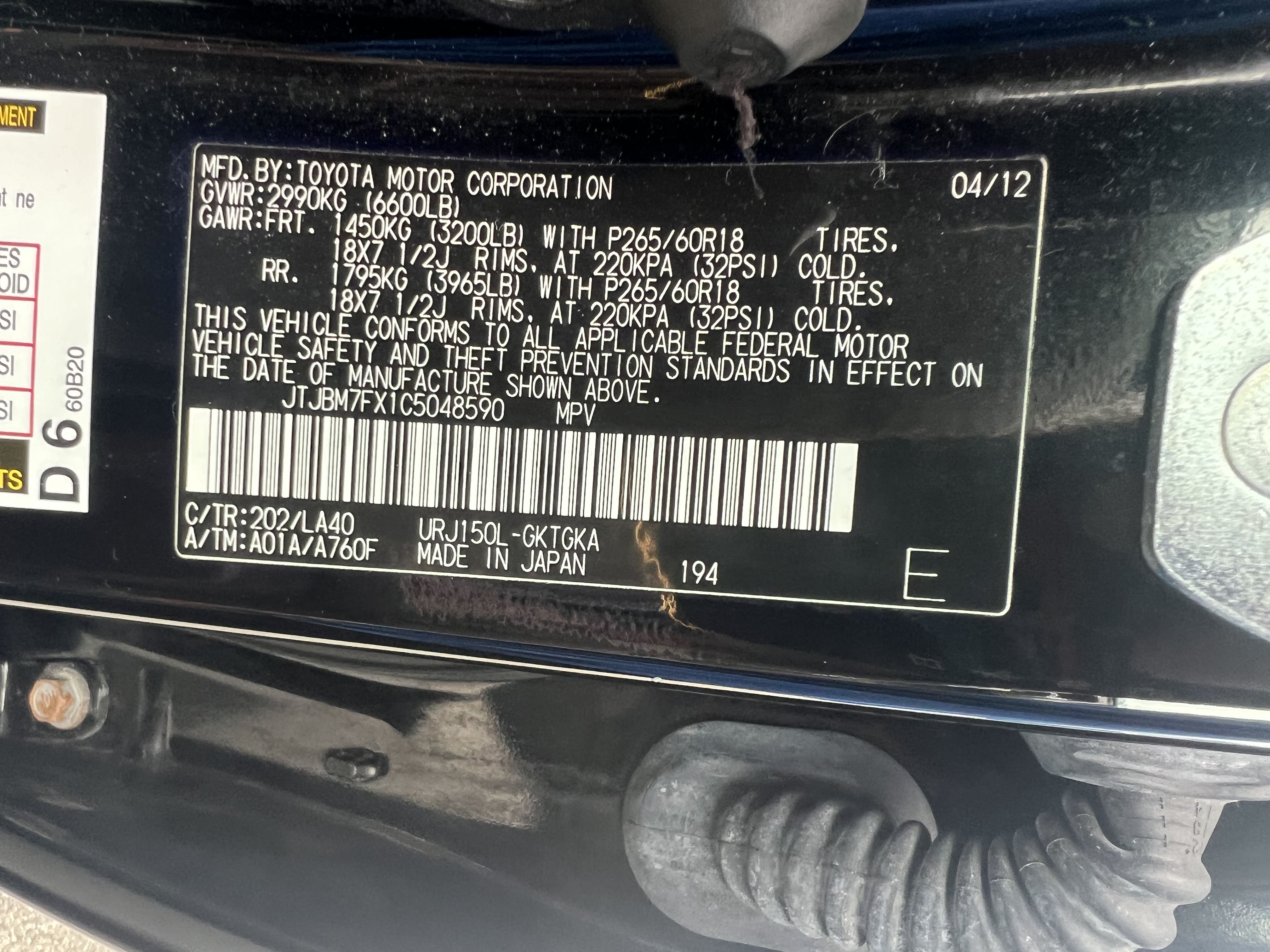 2012 Lexus Gx 460 vin: JTJBM7FX1C5048590