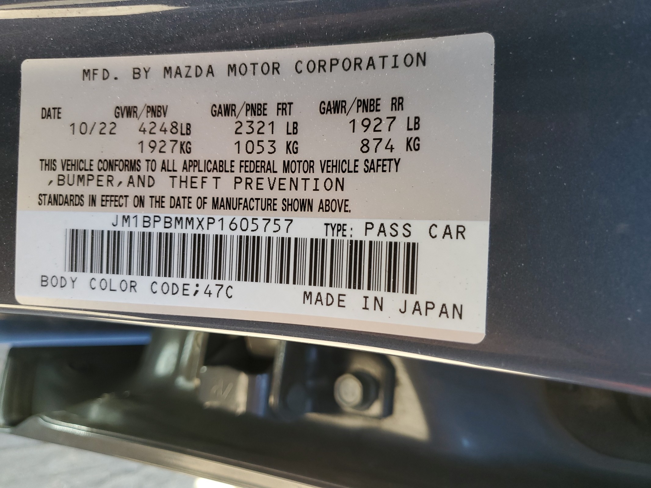 JM1BPBMMXP1605757 2023 Mazda 3 Premium