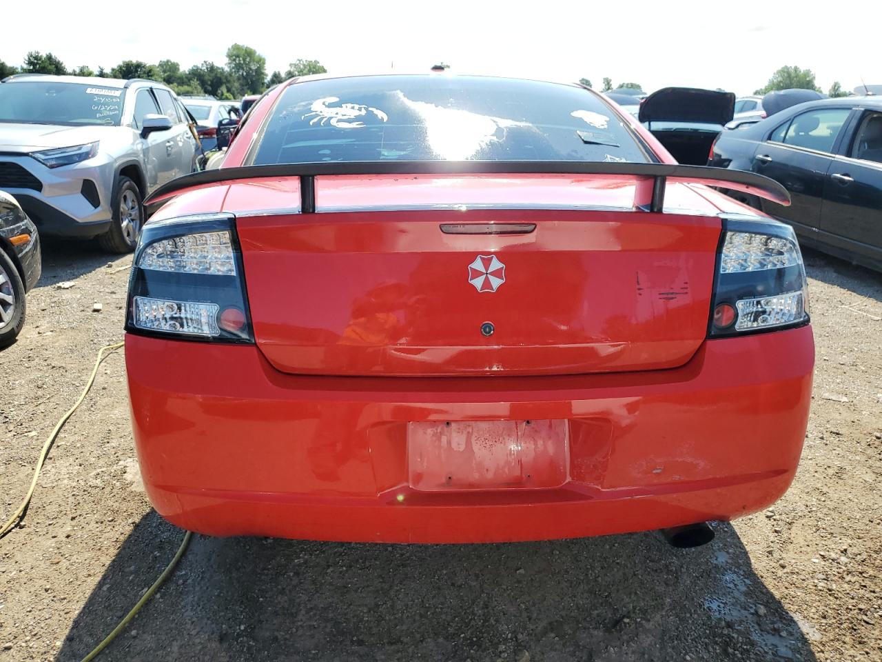 2007 Dodge Charger R/T VIN: 2B3KA53H87H645233 Lot: 63341904