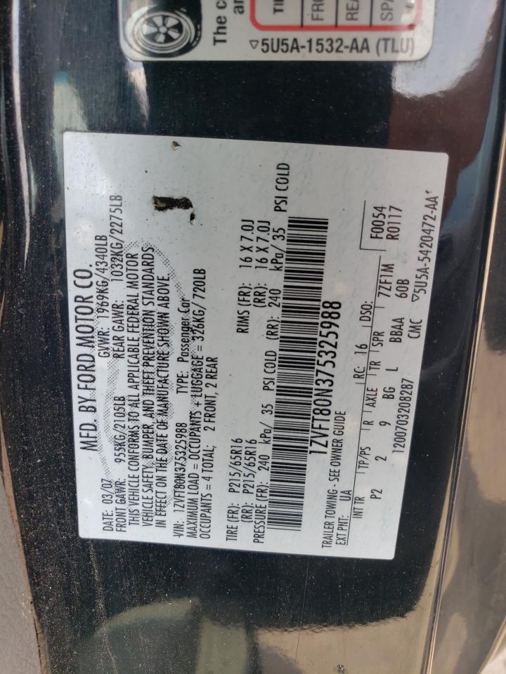 2007 Ford Mustang VIN: 1ZVFT80N375325988 Lot: 63914164