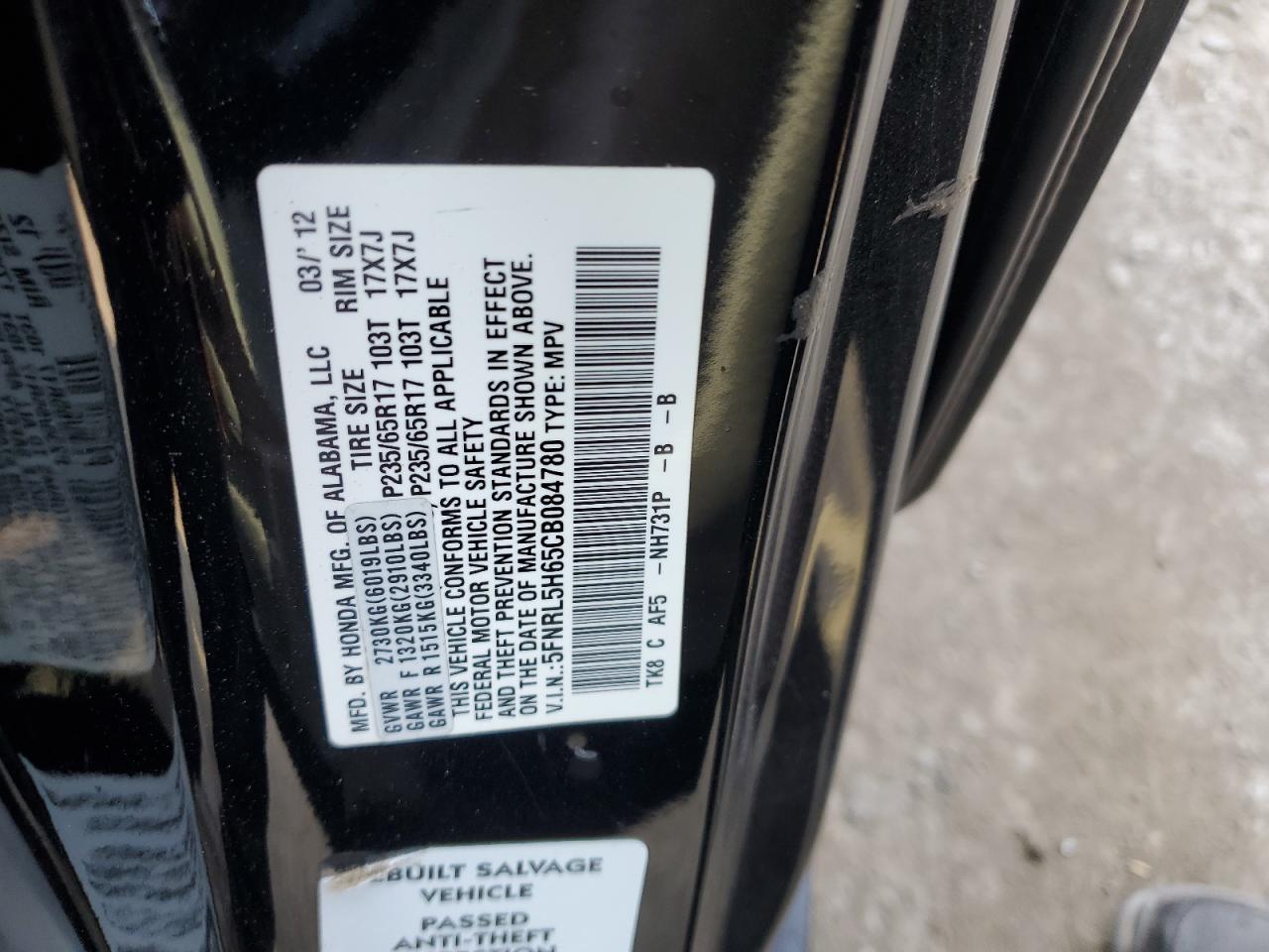 2012 Honda Odyssey Exl VIN: 5FNRL5H65CB084780 Lot: 63315994