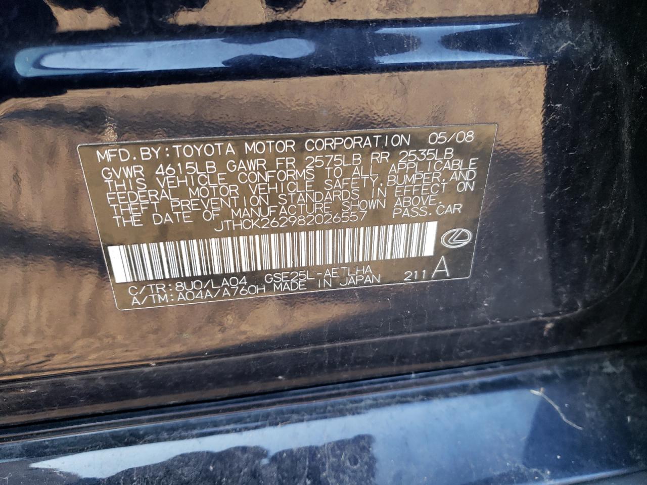 2008 Lexus Is 250 VIN: JTHCK262982026557 Lot: 63642844