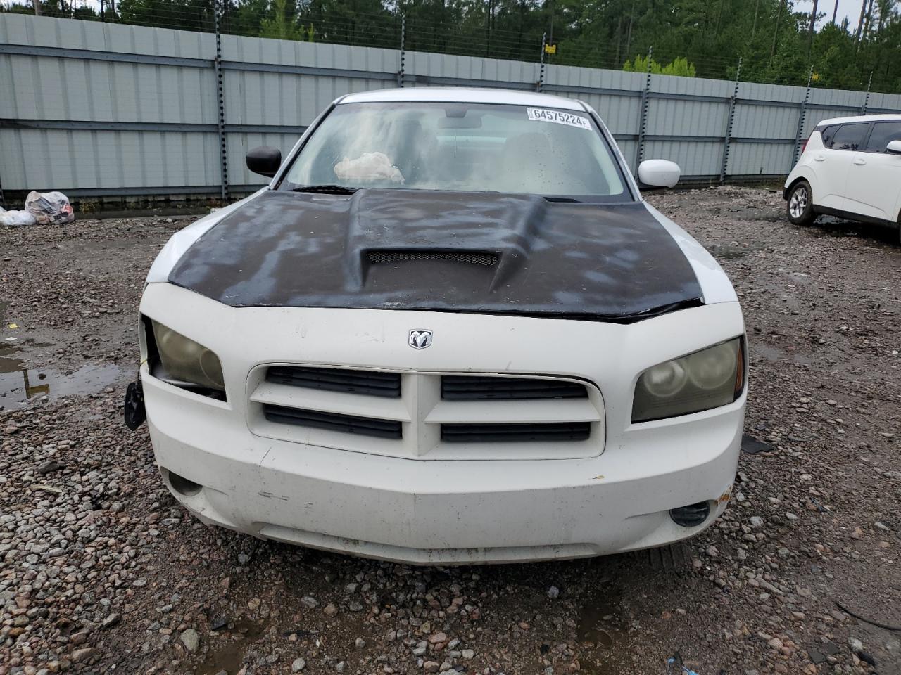 2010 Dodge Charger Sxt VIN: 2B3CA3CV1AH311955 Lot: 64575224