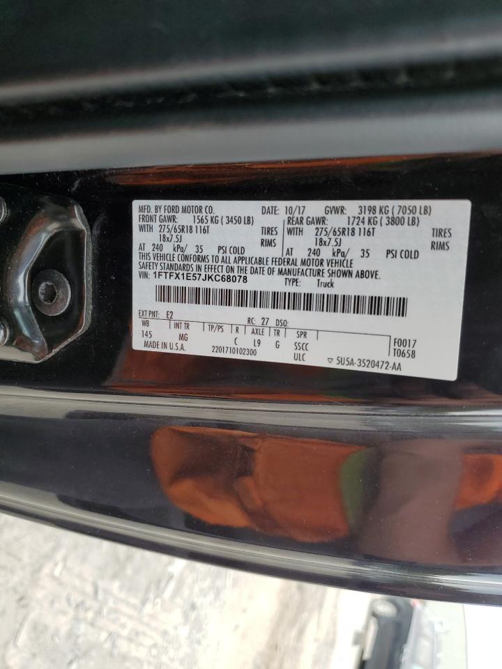 2018 Ford F150 Super Cab VIN: 1FTFX1E57JKC68078 Lot: 63239214