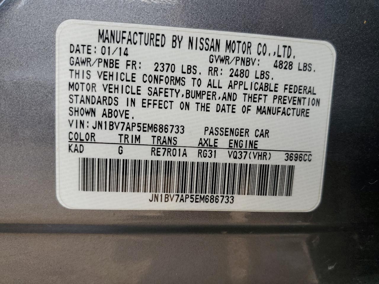 2014 Infiniti Q50 Base VIN: JN1BV7AP5EM686733 Lot: 60569984