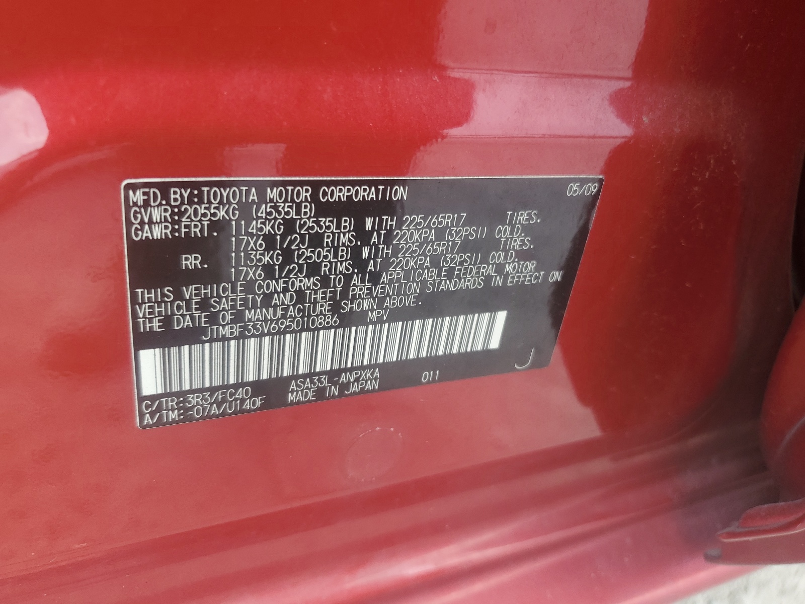 JTMBF33V695010886 2009 Toyota Rav4