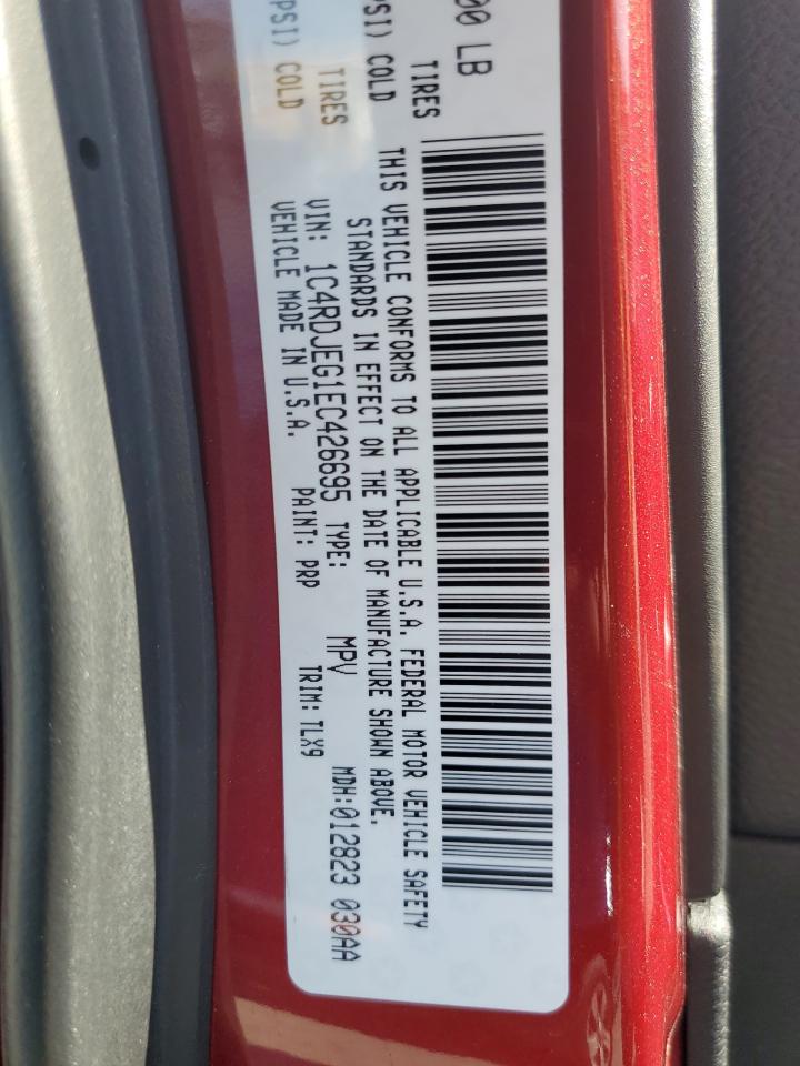 2014 Dodge Durango Citadel VIN: 1C4RDJEG1EC426695 Lot: 63897614