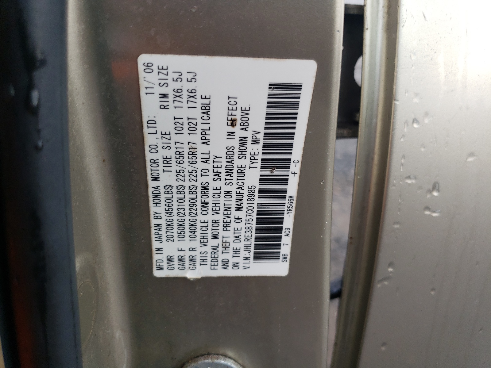 JHLRE38757C018985 2007 Honda Cr-V Exl