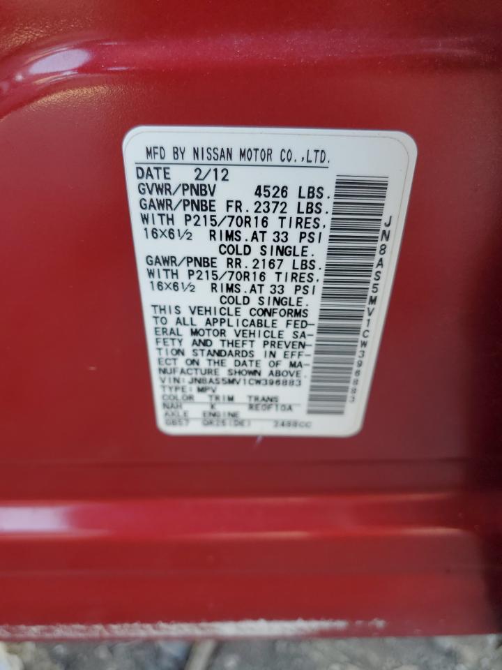 2012 Nissan Rogue S VIN: JN8AS5MV1CW396883 Lot: 61991944