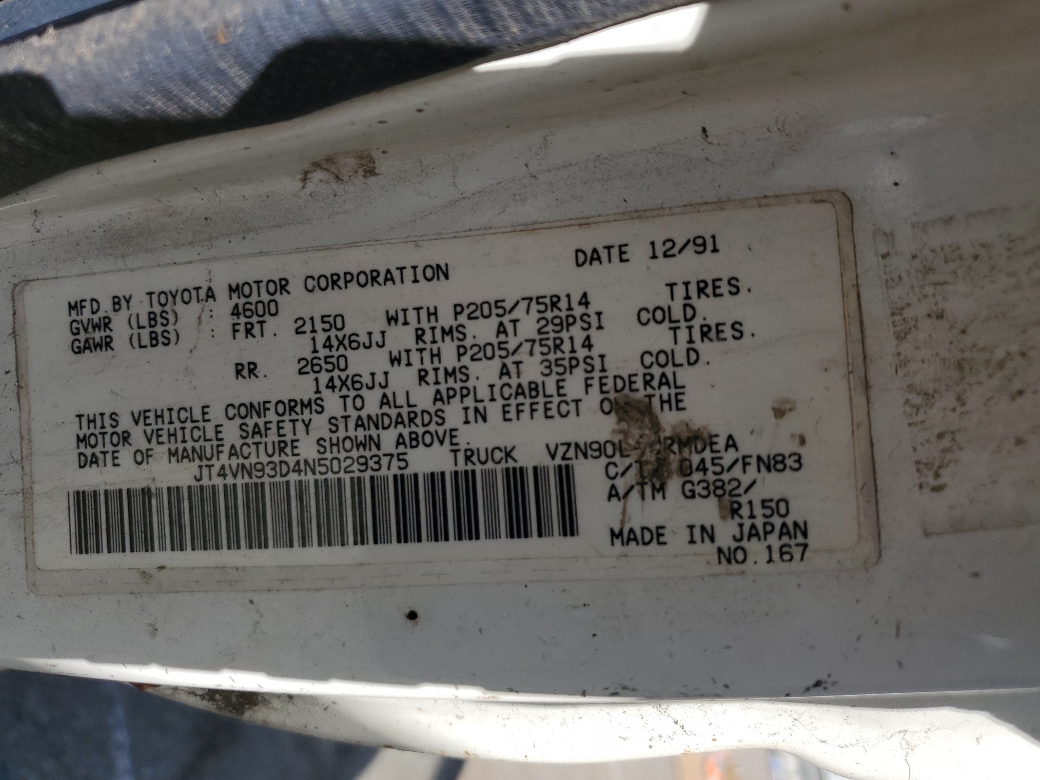 JT4VN93D4N5029375 1992 Toyota Pickup 1/2 Ton Extra Long Wheelbase Dlx