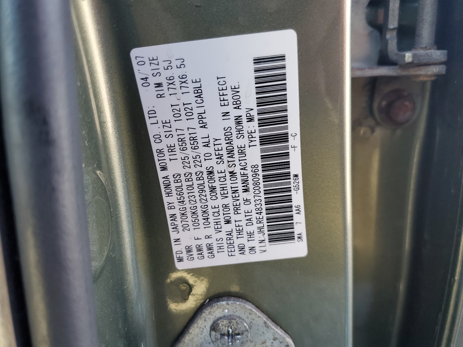 JHLRE48337C080968 2007 Honda Cr-V Lx