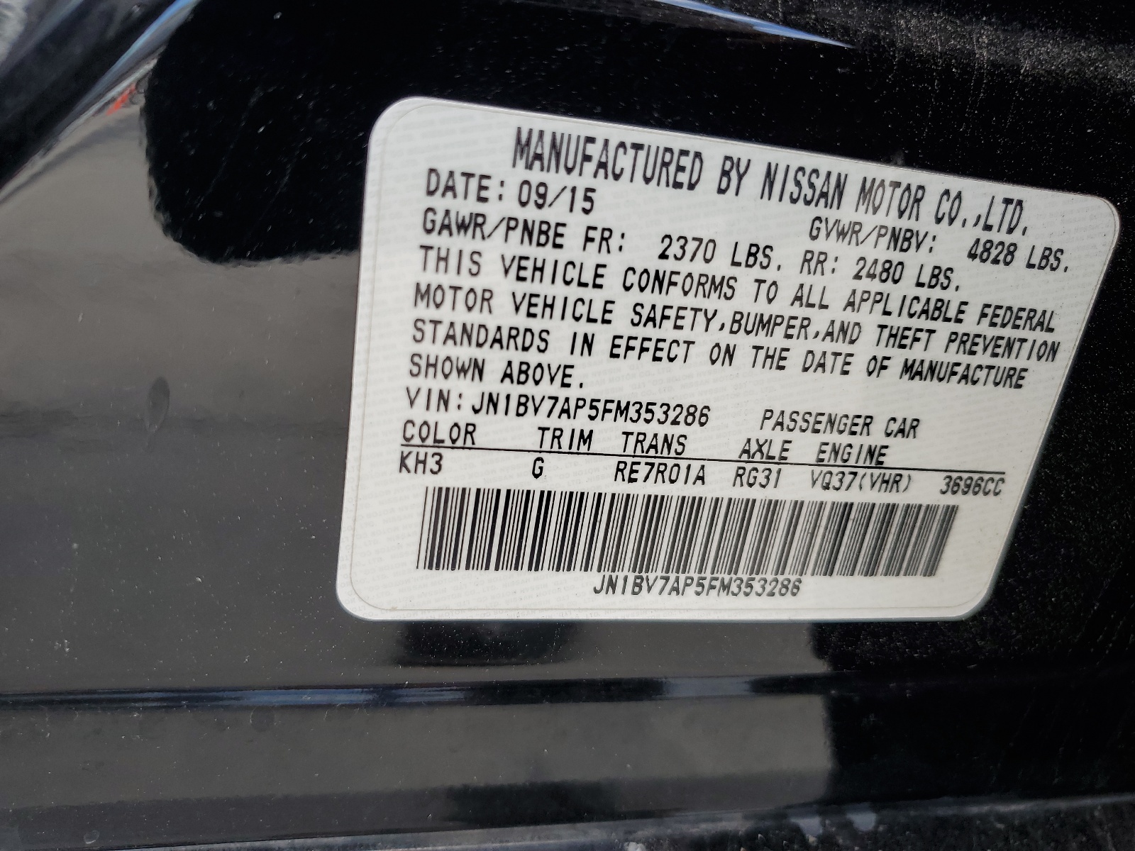 JN1BV7AP5FM353286 2015 Infiniti Q50 Base