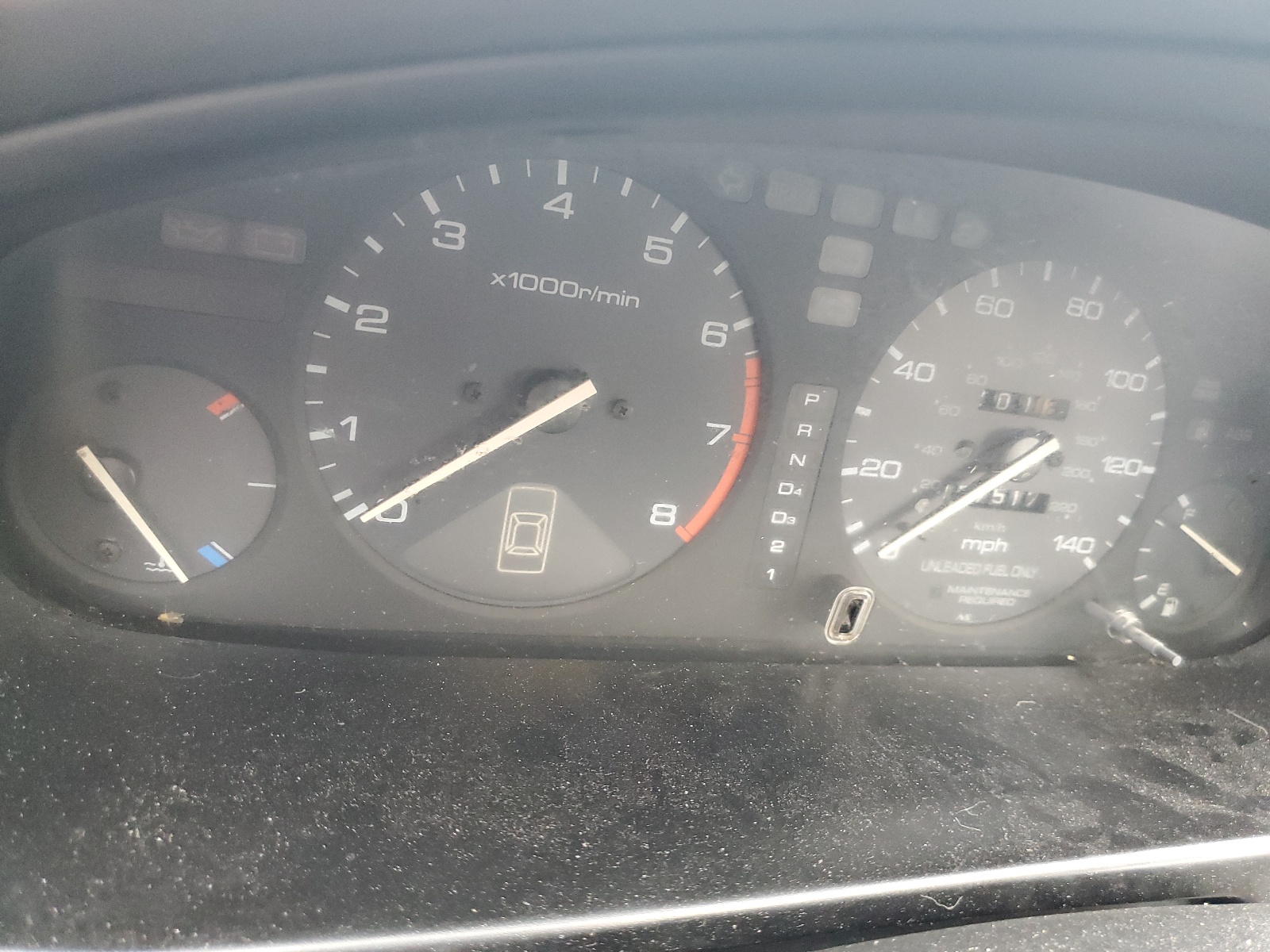 1HGCD5656SA004733 1995 Honda Accord Ex