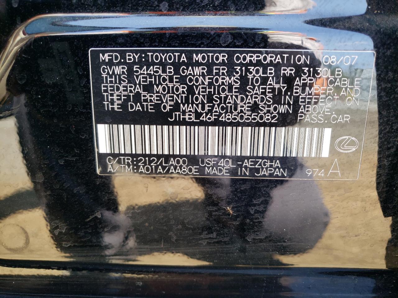 2008 Lexus Ls 460 VIN: JTHBL46F485055082 Lot: 64517834