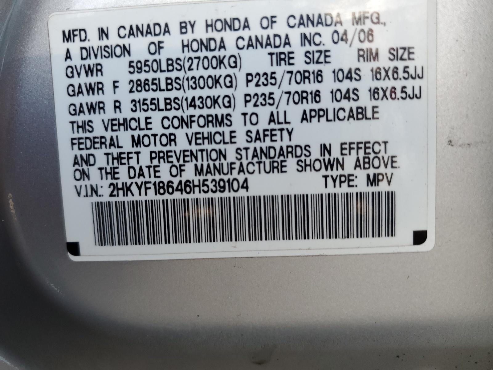 2HKYF18646H539104 2006 Honda Pilot Ex