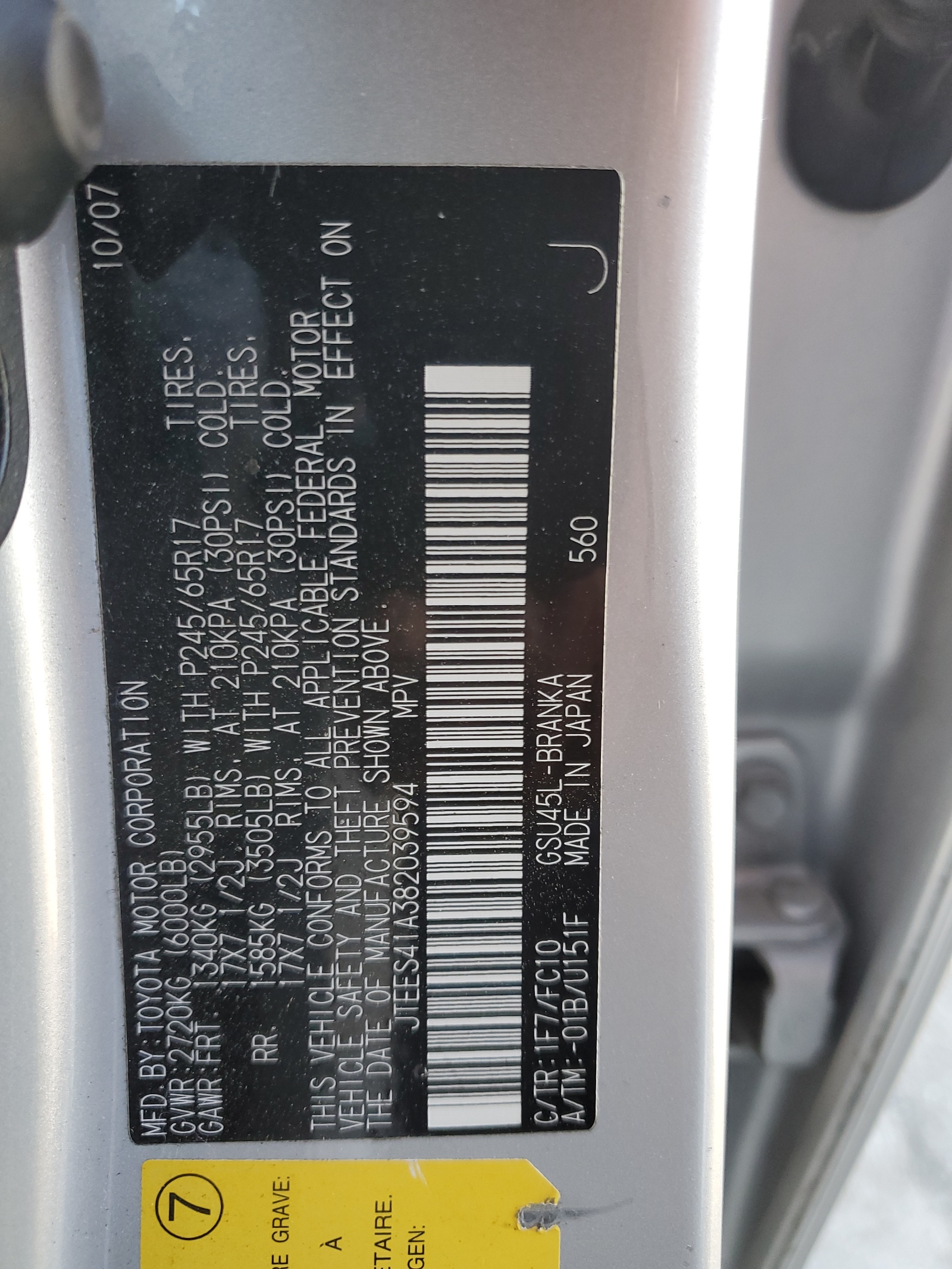 JTEES41A382039594 2008 Toyota Highlander