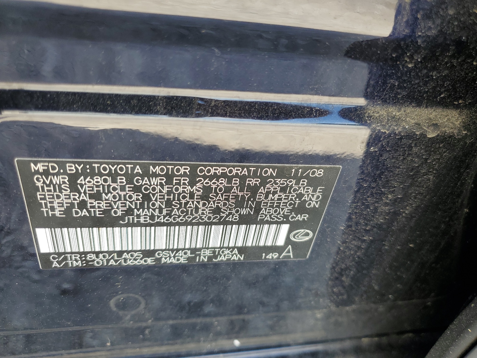 JTHBJ46G692302748 2009 Lexus Es 350