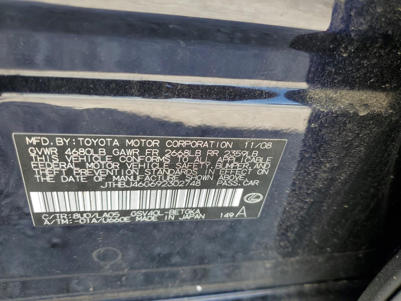 2009 Lexus Es 350 VIN: JTHBJ46G692302748 Lot: 62217154