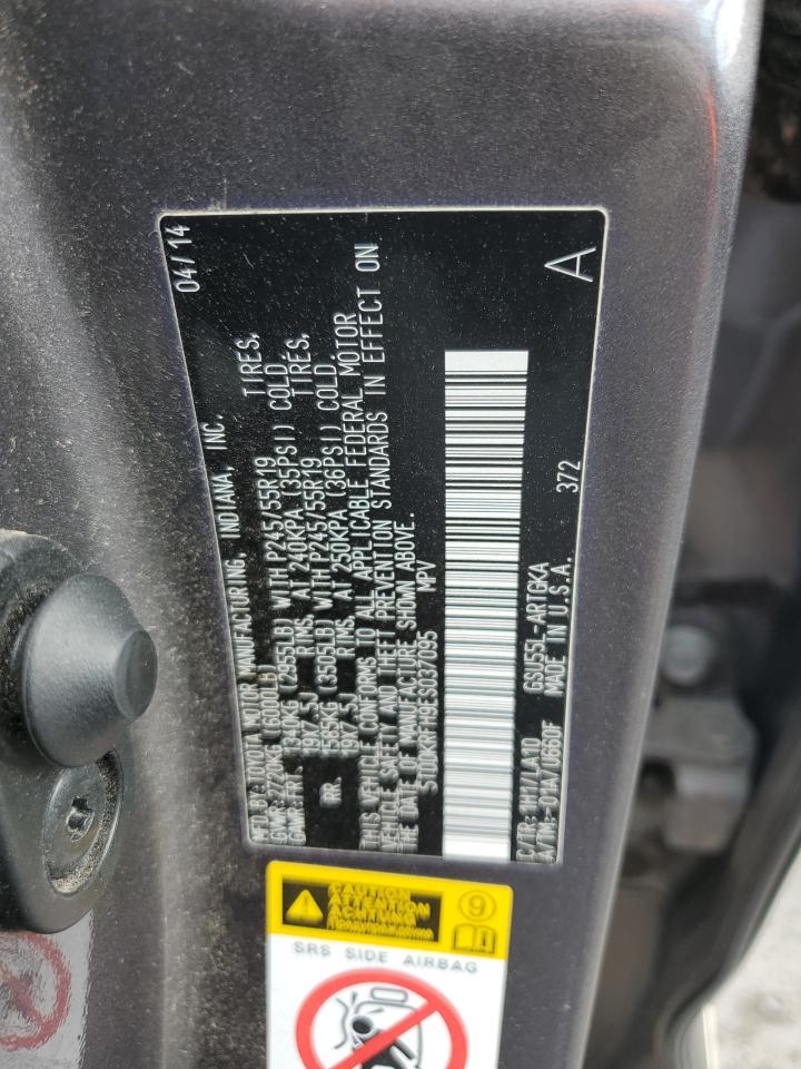 2014 Toyota Highlander Limited VIN: 5TDDKRFH9ES037095 Lot: 63608884