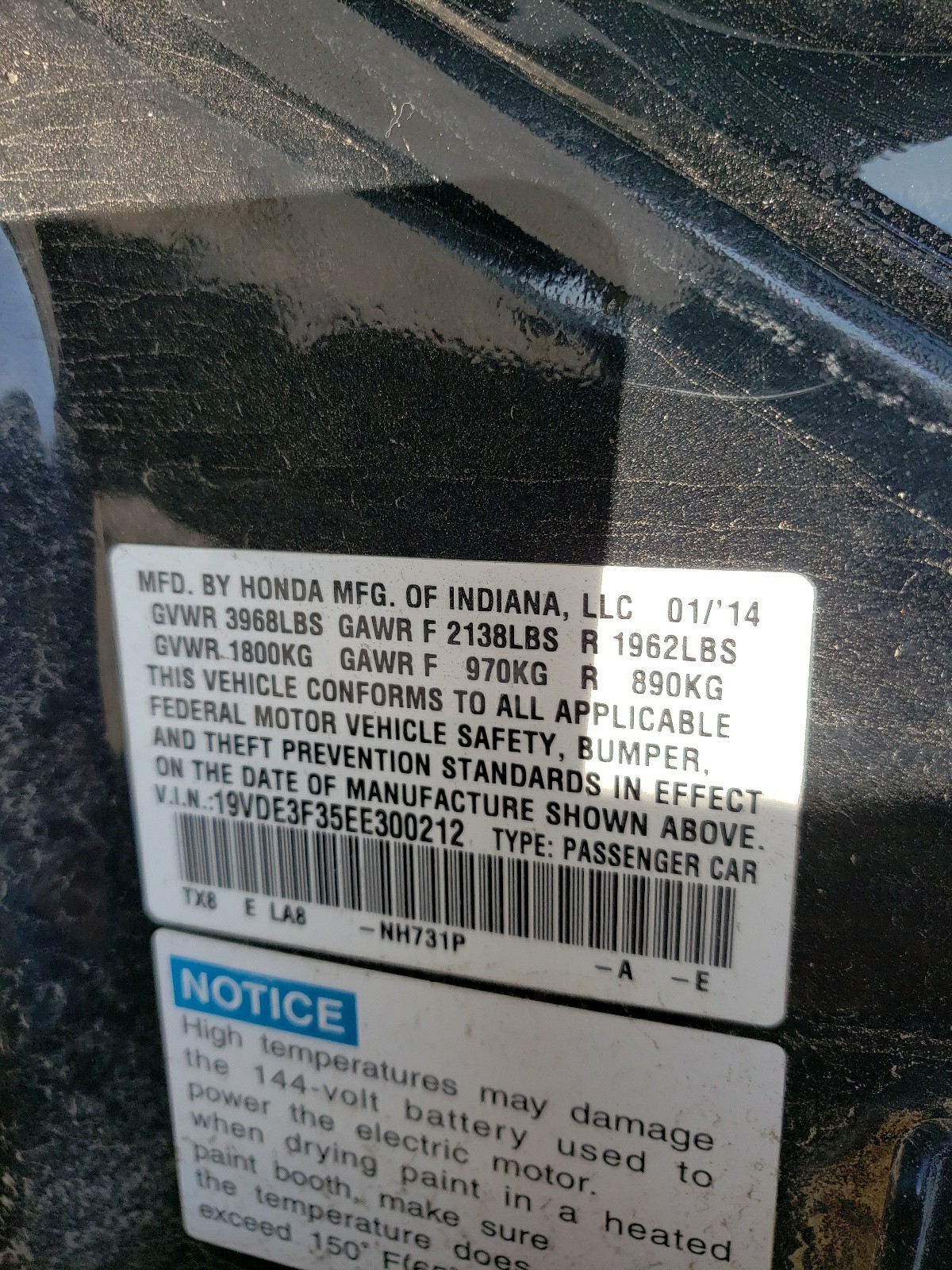 19VDE3F35EE300212 2014 Acura Ilx Hybrid