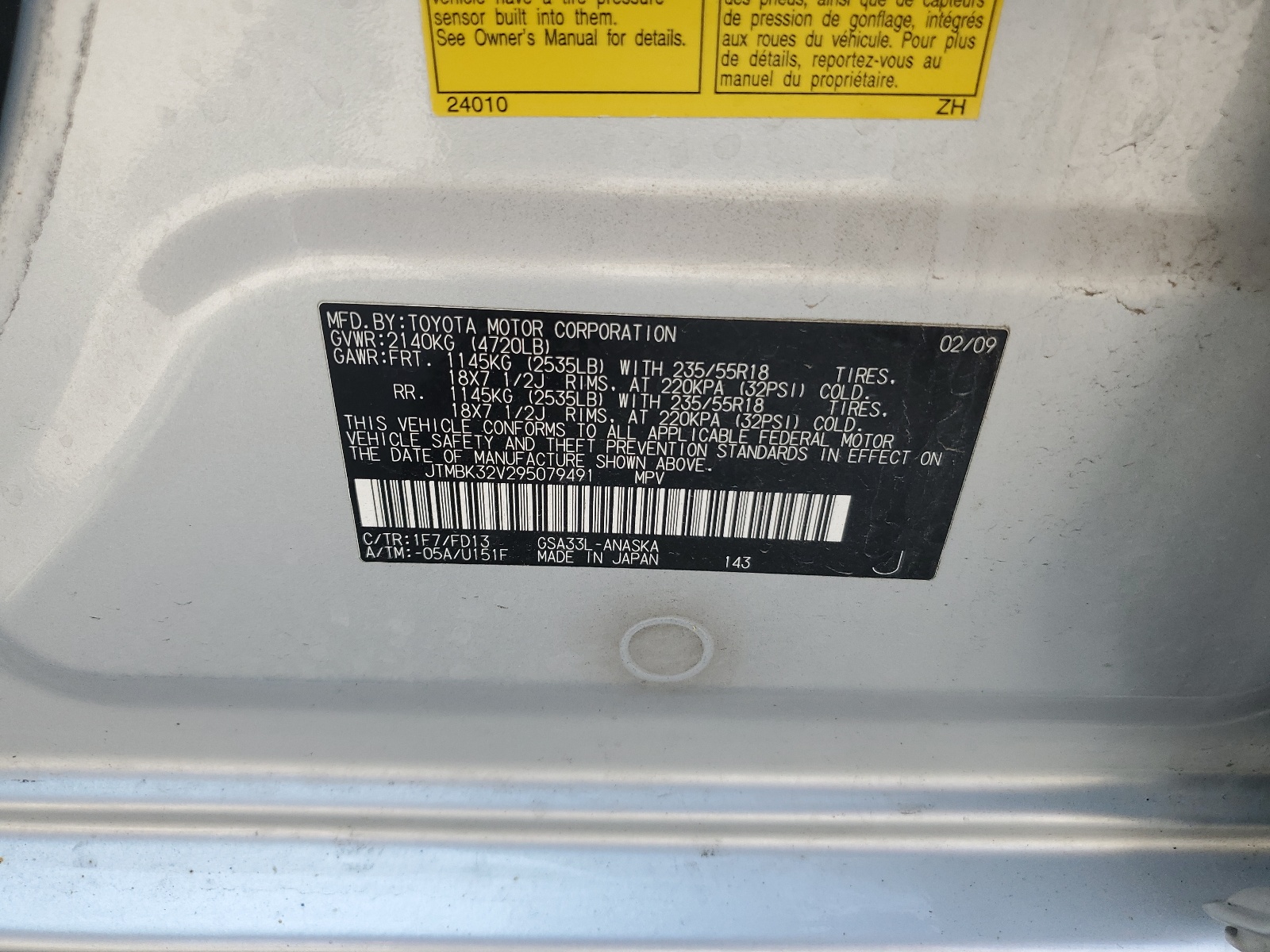 JTMBK32V295079491 2009 Toyota Rav4 Sport