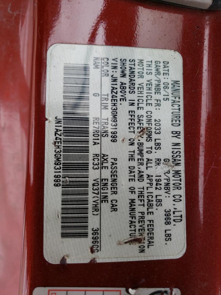 2016 Nissan 370Z Base VIN: JN1AZ4EH3GM931999 Lot: 63643264