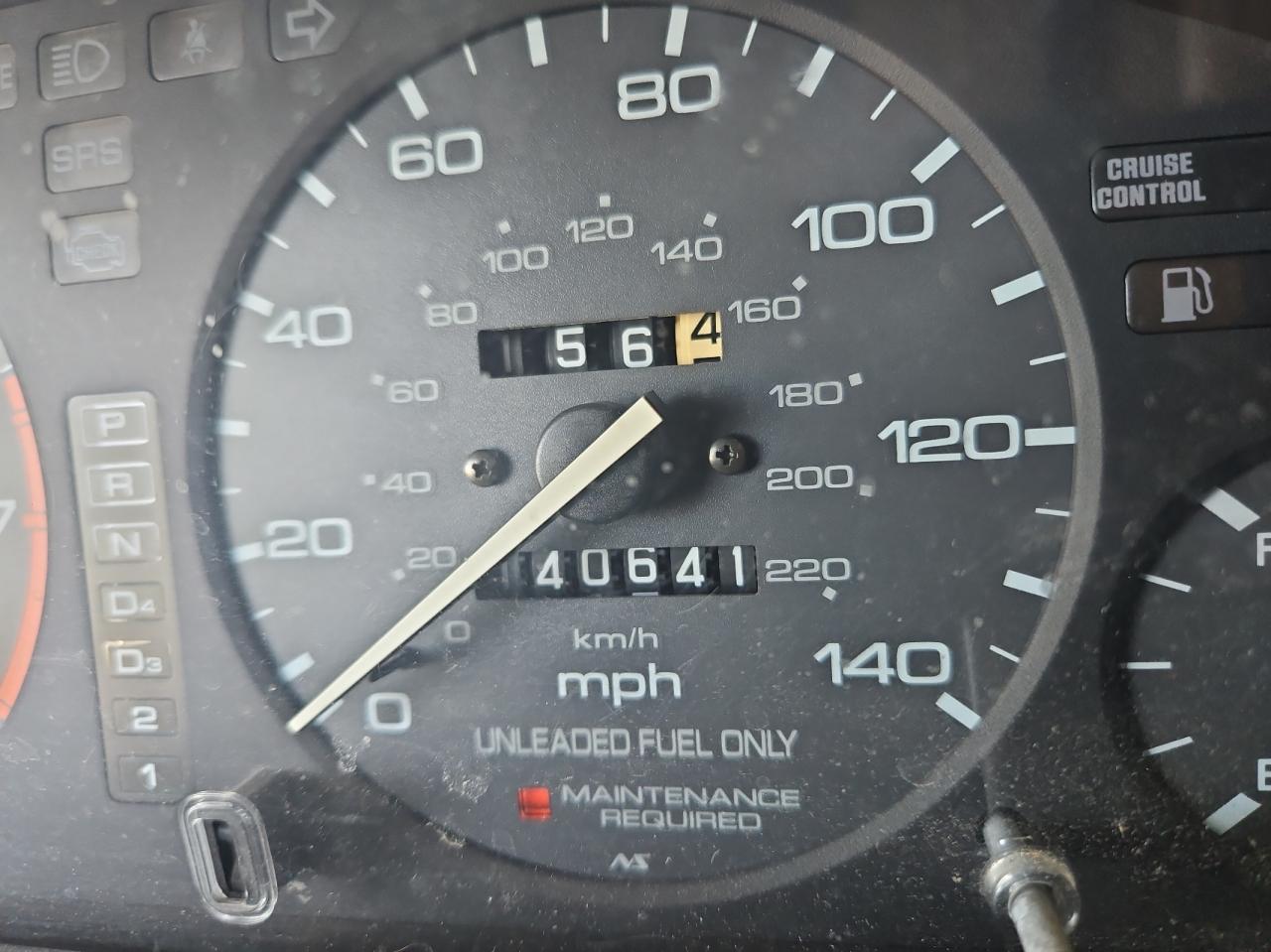 1996 Honda Accord Lx VIN: 1HGCD5638TA200205 Lot: 64502324