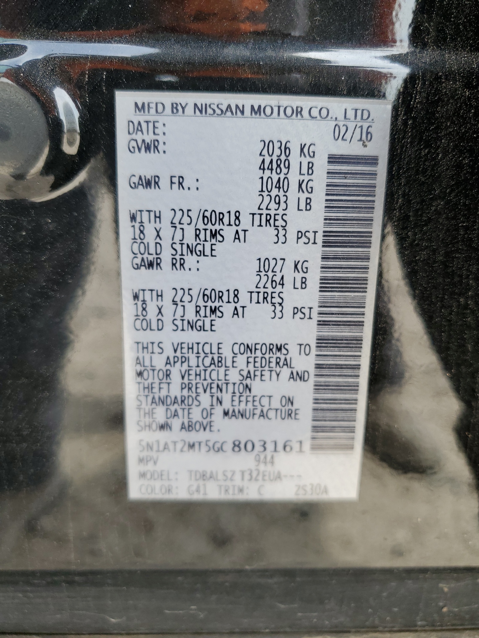 5N1AT2MT5GC803161 2016 Nissan Rogue S