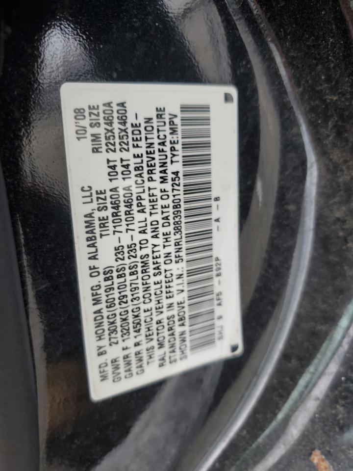 2009 Honda Odyssey Touring VIN: 5FNRL38839B017254 Lot: 64085754