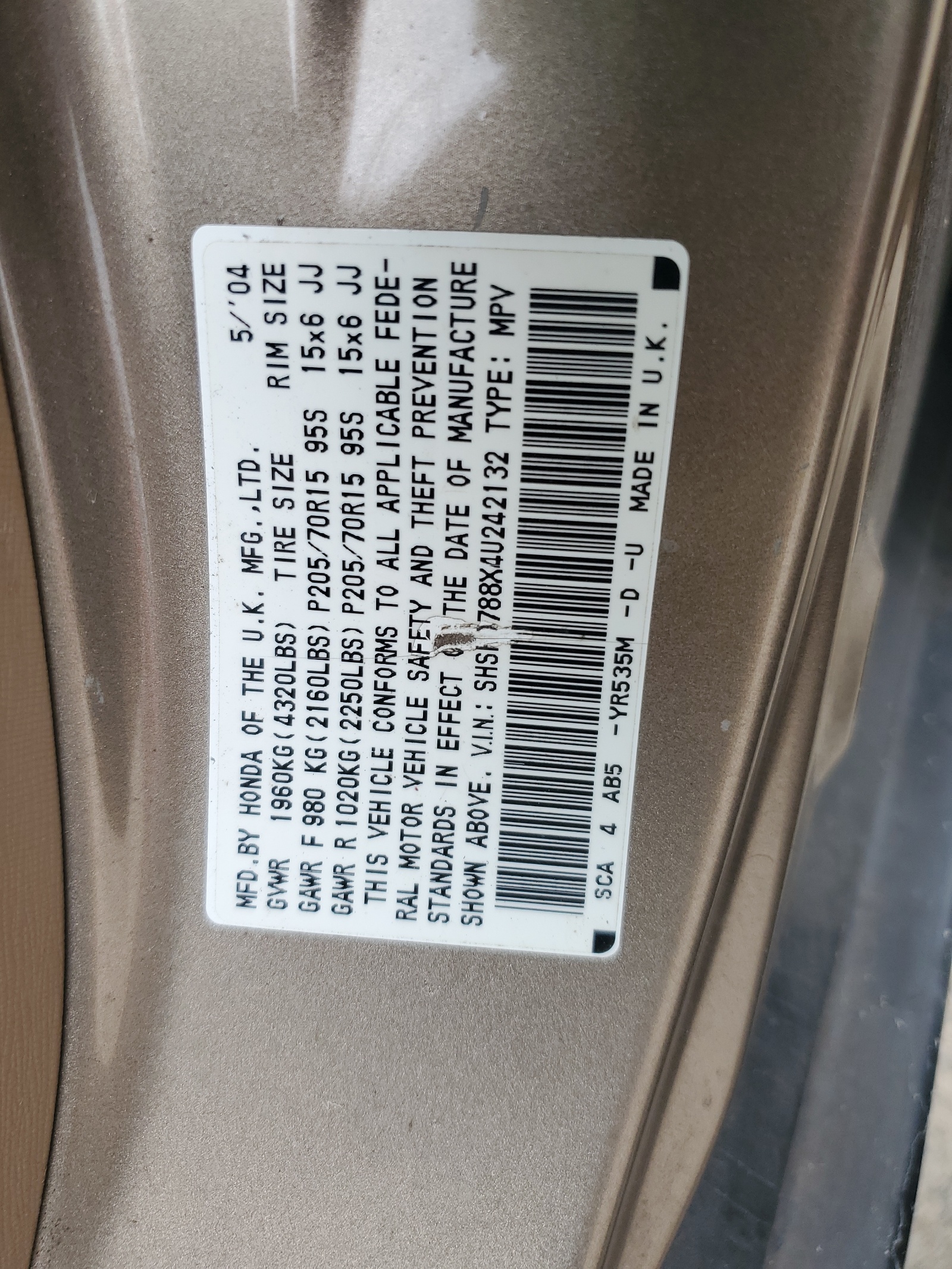 SHSRD788X4U242132 2004 Honda Cr-V Ex