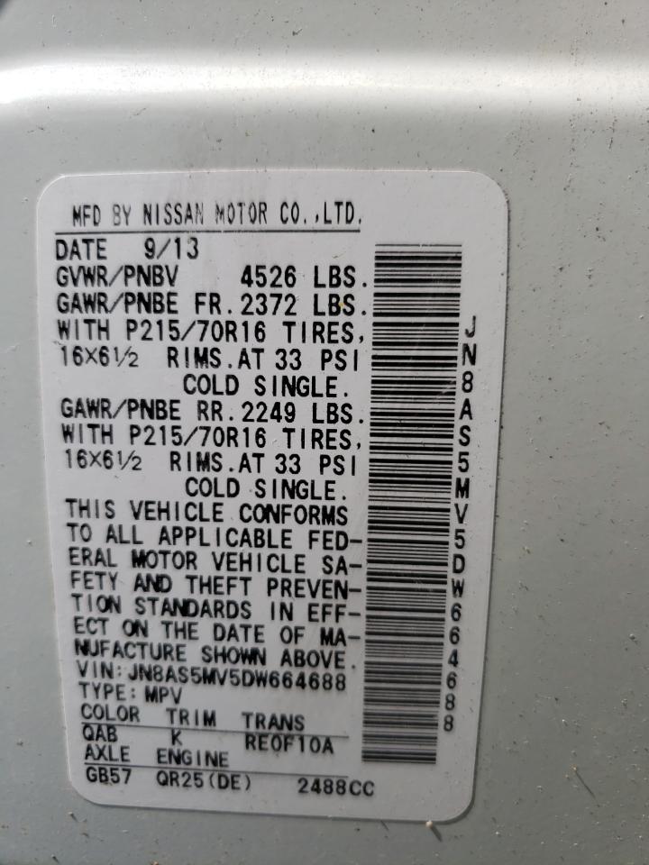 2013 Nissan Rogue S VIN: JN8AS5MV5DW664688 Lot: 65722734